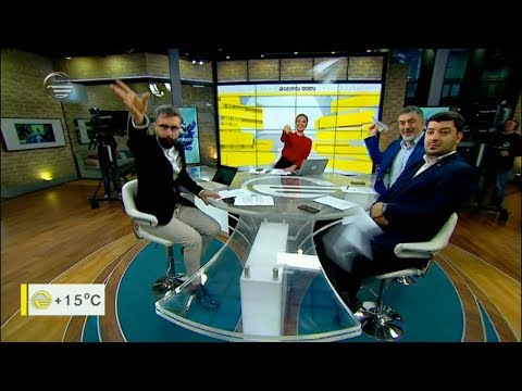 ქაღალდის თვითმფრინავებით შეჯიბრი ზალცბურგში და \"იმედის დილაში\"