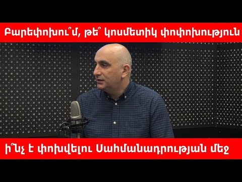 Video: Ի՞նչ է Nuget փաթեթը: