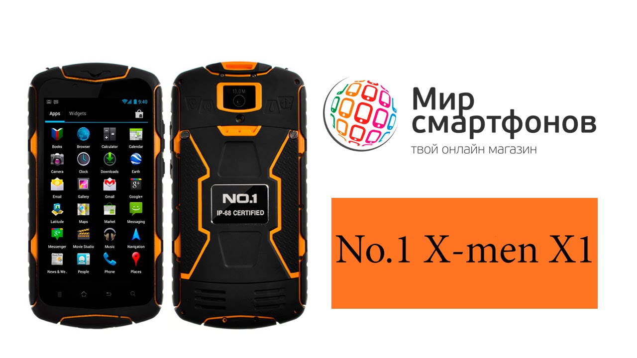 Смартфоны Украина Интернет Магазин