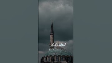 سوره الفاتحه كامله بصوت جميل جدا 🎧