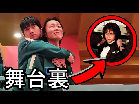 イカゲーム3であなたが見逃した他の10のこと