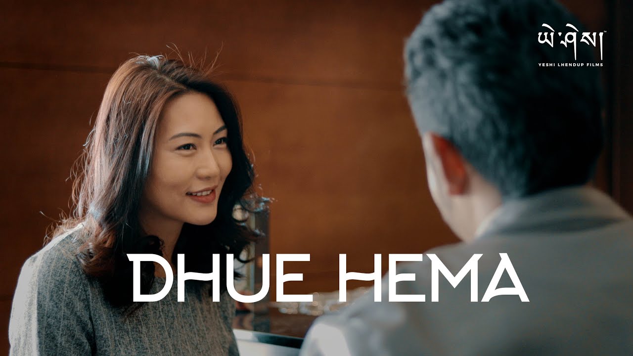 DHUE HEMA   BabyFloyd  ft Tshering Zam  Music Video  Yeshi Lhendup Films