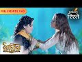 The Duel Between Shesha And Mayuri Naagin S1 न ग न S1 Full Episode 40 Colors Rishtey 