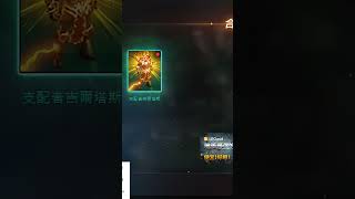 【 天堂M 】青變降臨!! 感動的一刻 自己帳號合到就是爽 跟代開感覺不同