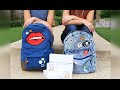 What's in Our Backpacks  | Back-to-School 2016 | Brooklyn and Bailey