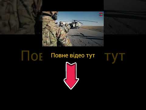 Правдива сутність провопису