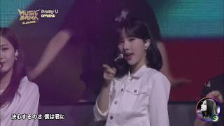 「Full」170930 GFriend - Special stage (Music Bank in Jakarta 2017)