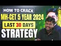 How to Crack MH CET 5 Year Law 2024 | MH CET Last 30 Days Strategy😱😱 | MH CET 5 Year LLB 2024 Mp3 Song