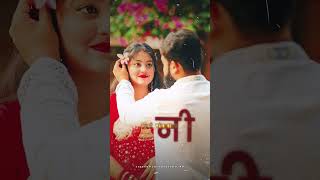 Tag Your Love🙈💕🦋#cgtrendingsong #cgl #cglyrics #cgsad #status #cgstatus4k #romanticsong
