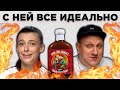 КАНИКУЛЫ В МЕКСИКЕ / Соусы с кесадией