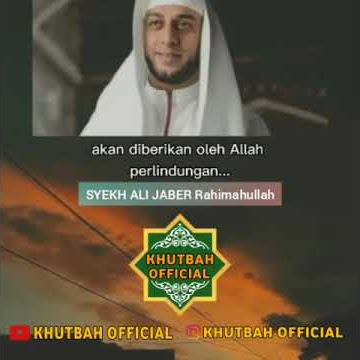 Doa Keluar Rumah Syekh Ali Jaber - Khutbah  #shorts