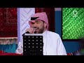 سعود المزيعل ليلي يا ليلى من عدن قادري