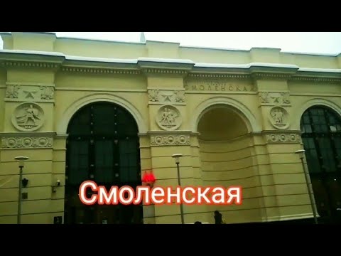 Video: Stazione Kotelniki: data di apertura, fasi di costruzione