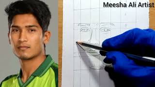 How to draw Pakistani Cricketer Muhammad Hasnain||Meesha Ali Artist