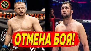 ЧИ ГАП #36 | ФАРИДУН ОДИЛОВ vs АЛЕКСАНДР ШЛЕМЕНКО БАРГУЗОР НАМЕГАРДА | КАМАРУ УСМАН vs ХАМЗАТ