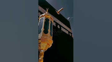 # تلاوه من سوره الكهف #القرآن_الكريم #حالات_واتس #راحة_نفسية #اكسبلور