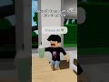 🐦🐦🐦 😂😂😂 ib:@MaduGamesOficial | #roblox #vem10k #humor #comedia #robloxedit #foryourpage