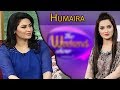 Watch The Weekend Show - 18 March 2018 | ATV Online In HD