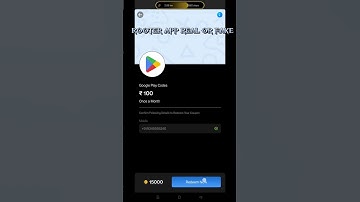 Rooter App Withdrawal Problem | Rooter App Processing Field Problem