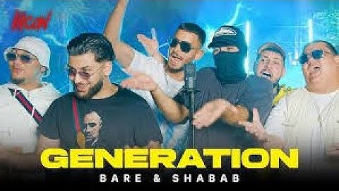 Bayor x Bare x Shabab x Biggie x Skandal x Azu | Generation Icon 5 Cypher (Lyrics)
