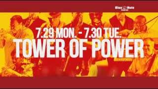 http://www.bluenote.co.jp/jp/artists/tower-of-power/ 迫力のホーン・...