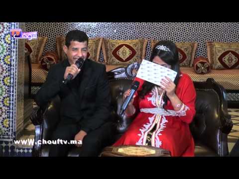 Daba 3ad Congé Mhyeh Fi Chouf Tv