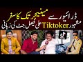 Driver sy manager tk ka namumkin safar  famous tiktoker ali faisal jutt interview  ali faisal jutt