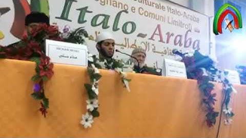 تلاوة مباركة للمقرئ يحيى ايت واكريم من اجمل ما انجبت قرية طرورد