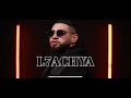 L7achya L7ACHYA Official Music Video الحاشية ـ الحاشية L7achya L7ACHYA Official Music Video الحاشية ـ الحاشية