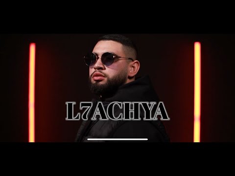 7 7    الحاشية  الحاشية