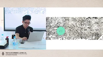 Picturing Hong Kong: Ink Paintings : Talks by Dr Wai Bong Koon