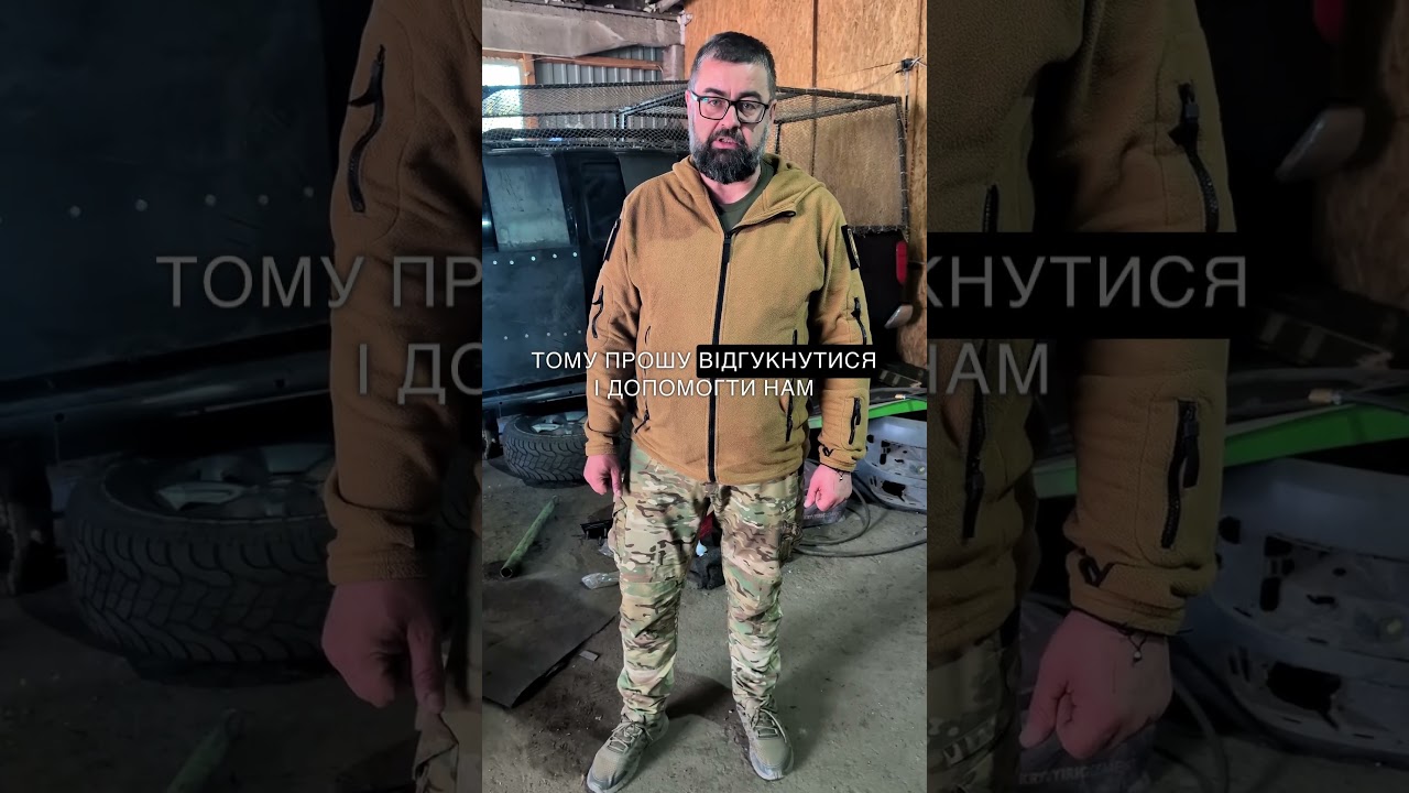 Відео Комплекс ремонтних майстерень Locker для 1-го окремого штурмового полку 2