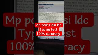 Mp police asi ldc typing test #examreviewadda #typingtest #ssc #asildctypingtest #motivation