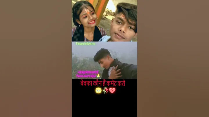 #video - हमहू बदल सकीला - #Sarvesh Singh - #khushbu Tiwari KT - New Bhojpuri Sad Song