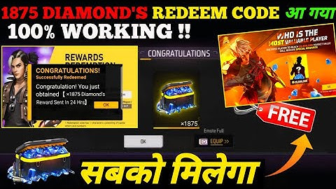 FREE FIRE REDEEM CODE TODAY 13 NOVEMBER REDEEM CODE FREE FIRE | FF REDEEM CODE TODAY 13 NOVEMBER