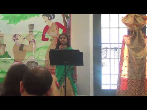Asom Deshor Bagisare - Sameli Memsaab song by Senria