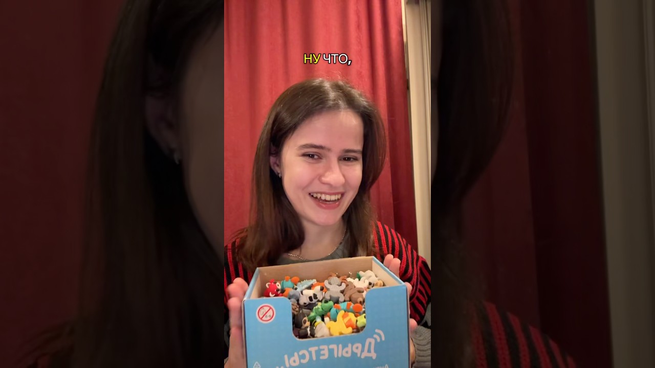 WB 464875069 OZON 2546734711