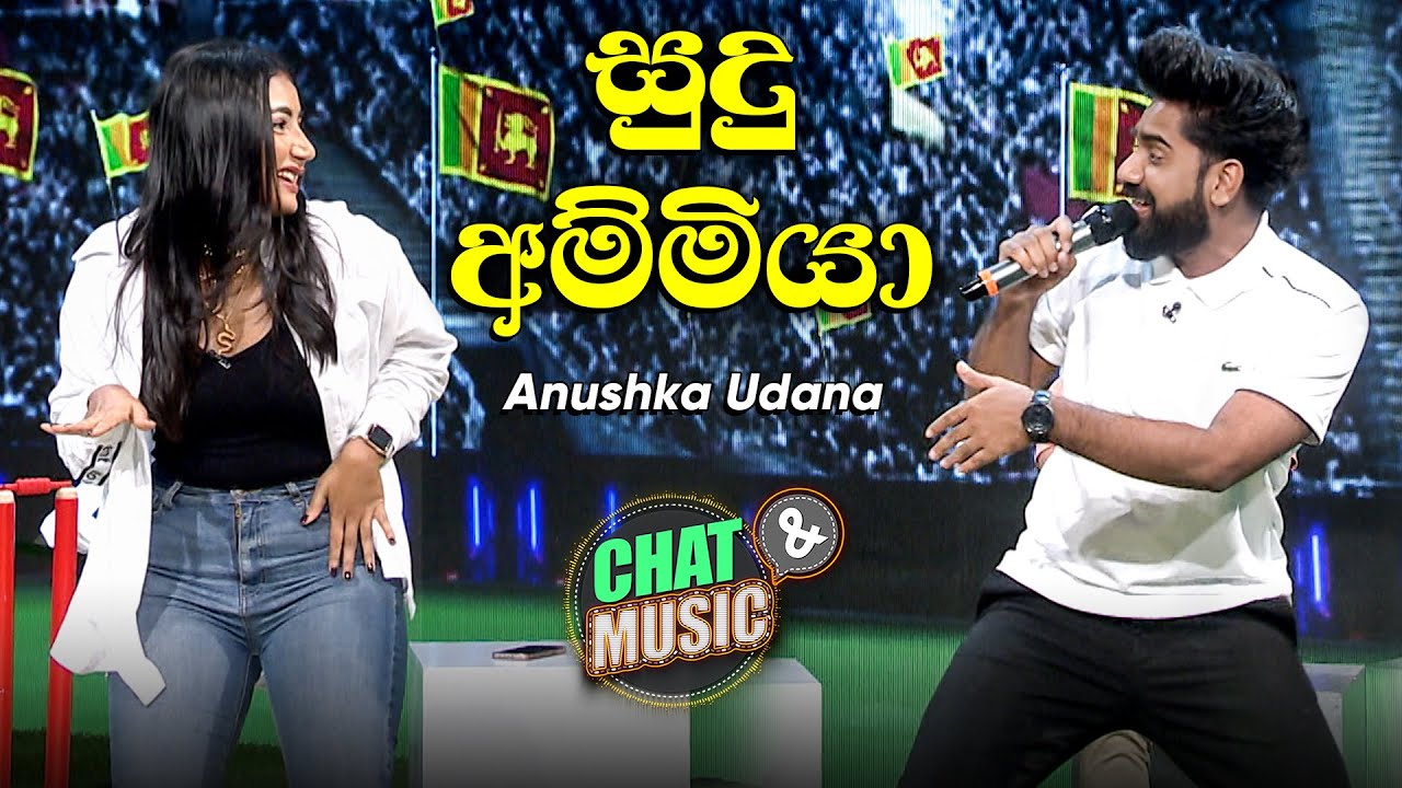 Sudu Ammiya     Anuska Udana Live ChatAndMusicITN