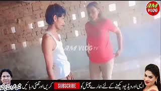 New Model Arooj Pari Daily Routine Village Life Stan Vlog Vlogs Am Vlog Tv