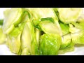 祝雷（子持ち高菜）の浅漬け