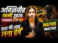 Army Bharti 2026 | Army All Trade Maths Class | Complete Crash Course by Preeti Mam 🔥