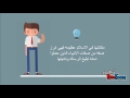 عائشه ابو جبر الامانه