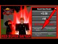 BUG KAIOKEN KIRITO!?? UNLOCKED THE BEST CHAMPION KIRITO!! Anime Fighting Simulator - Part 27