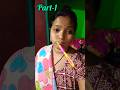 ଆଜି ଆମେ ସକାଳୁ କୁଆଡ଼େ ଵାହାରିଲୁ#yutubeshorts #shortvideo #minivlogchannel
