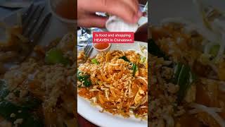 Chinatown Las Vegas is so special! One of the best places for good food in the city! So many