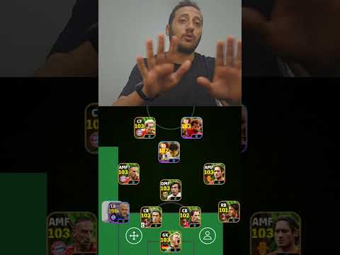 افضل خطه لنهايه بيس     23  