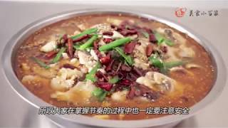 中国菜食谱：麻辣水煮鱼非常简单，最后这一步才是这道菜的关键