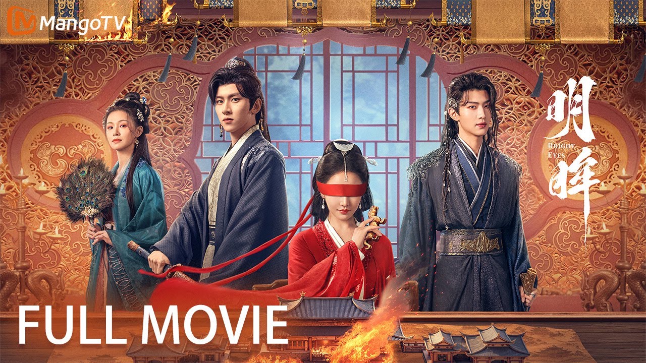 【Full Movie】明眸 Bright Eyes 💘Blind girl married a playboy, he kissed others on the wedding night?!