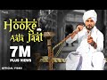 Raju punjabi  hooke aala jaat  pardeep boora  new haryanvi songs haryanavi 2019  nav haryanvi