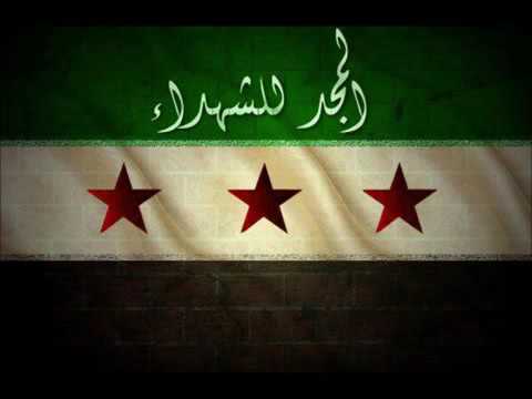 جانا يا وطنا